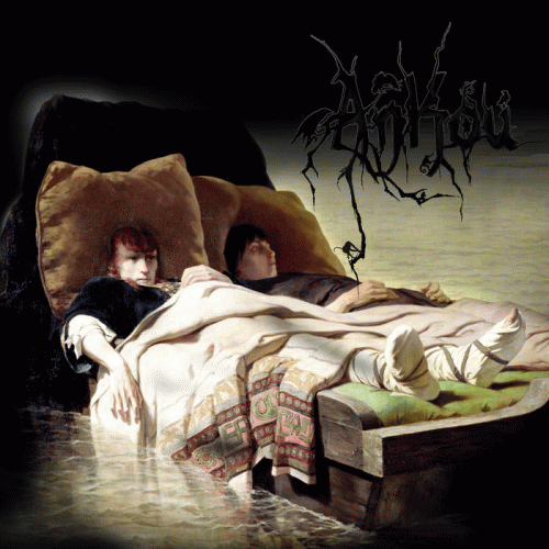 Another's Struggle Ft Skyggefigurrer